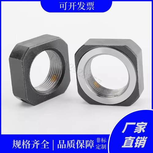 滚珠丝杆锁紧螺母径向止退防松方形防滑螺帽M12M15M20M25x1.0*1.5