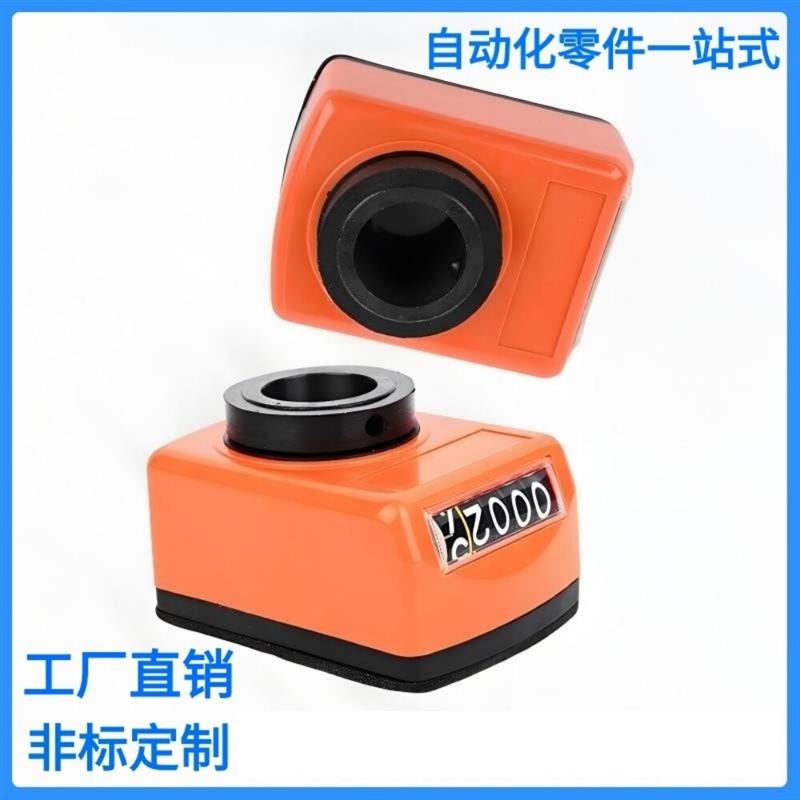 指示器DPTR/DPTL/DPTFR/DPTFL2 3 4 5 6-CSE6 8 10 12位置显示器