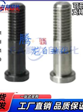 聚氨酯压块冲击吸收减震材料 内螺纹外螺纹型GELMR12 GEL