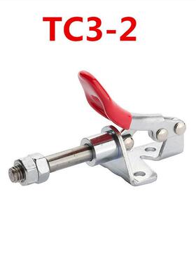 同款TC3-2行程肘夹TC3-8E推紧固定夹具 快速夹钳推拉式不锈钢
