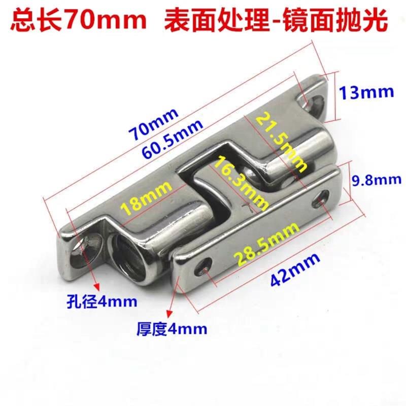 304不锈钢碰珠锁柜门吸球形扣QK11S32/43/50/70碰珠门扣卡式门碰
