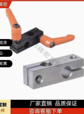 丝杆MTQDB/MTQDM/MTQAB/MTQAMC8 10 12 15 20 丝杠防转动固定件