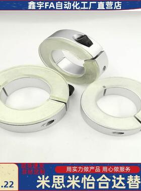 FBS01/02/21/22/06-D20/D16/D25/D30聚氨酯D35环SCD20/15/D12