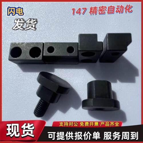 浮动接头WHM01 WHM02 WHM11 WHM12-M6 M8 M10 MM14 M16 M18 M20
