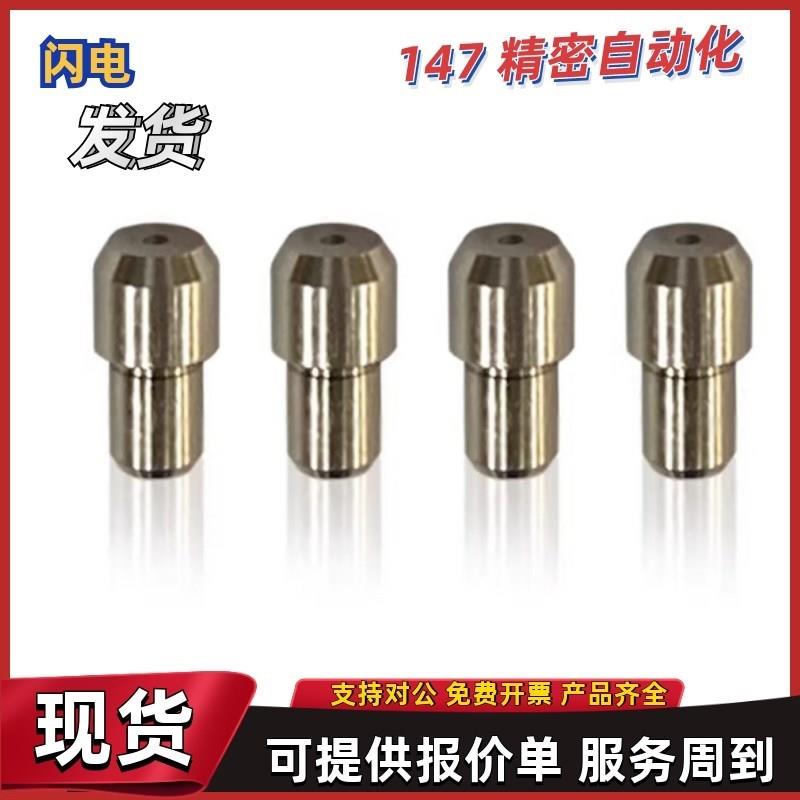 大头销YBP01 02 03 05 06 08-D1 D2 D3 D4 D5-P3 P2 P4 P5 P6 P8