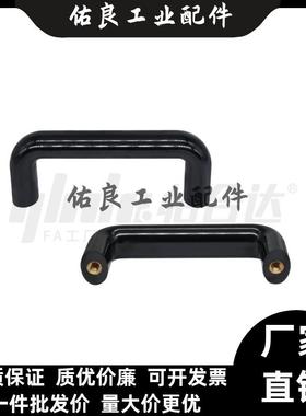 XAG01-L90/L120/L160/L180/L240/L320/L400 XAG02 XAG06椭圆拉手