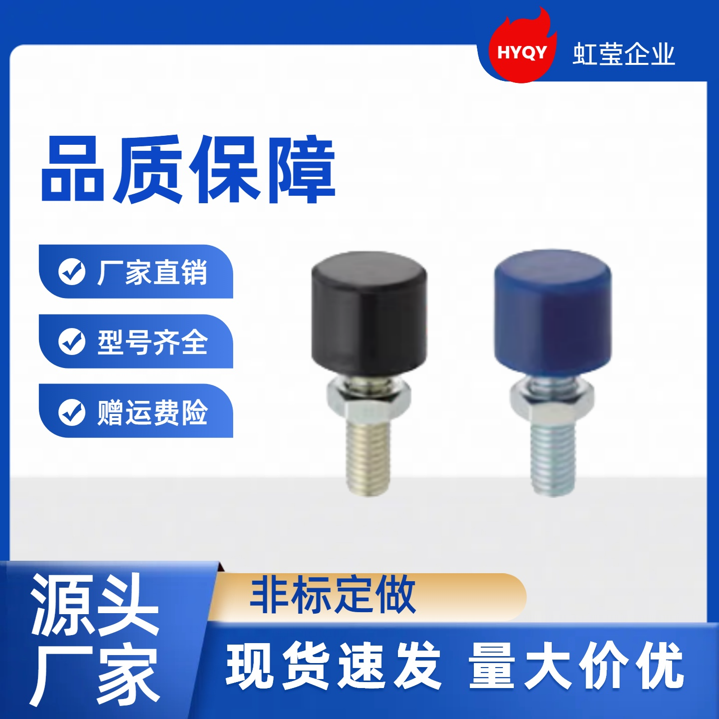 挡块止动螺钉 TDC41-M5-L15 /20/25/30/40 TDC41-M5-L30 TDC41-M5