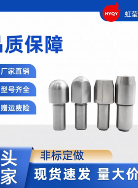 定位销 大头销 台阶销JPQB CJPQB2 3 4 5 6 8 10-3 4 5 6 8 10 12