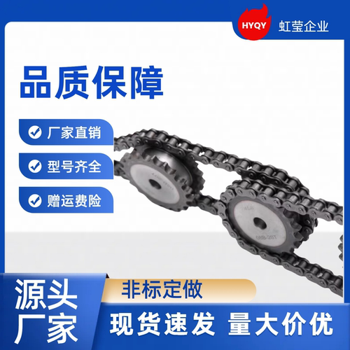 链轮SP40SD19/20/21-N-25 /28/30/35 SP40SD20-N-25 SP40SD21-N28