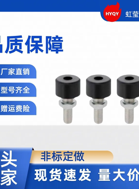 挡块止动螺钉TDD01-M3-L10 /15/20 TDD01-M4-L10 /15/20/30 TDD01