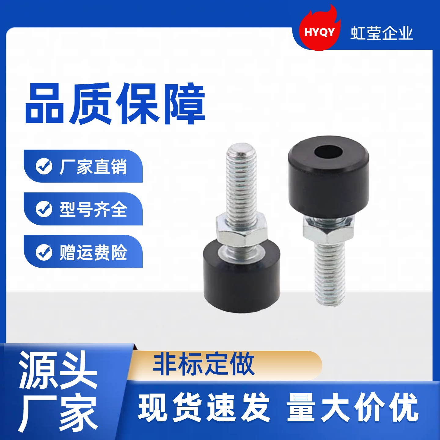 带挡块螺钉TDC61-M12-L15 /20/25/30/40 TDC61-M16-L20 /25/30/40