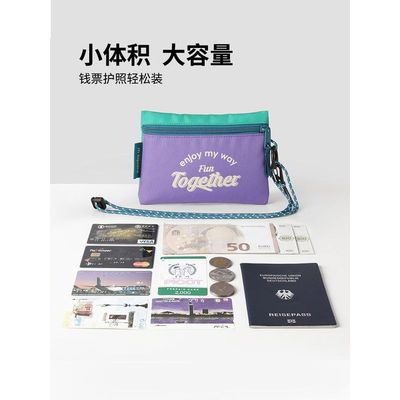 护照夹防盗包身份证件套