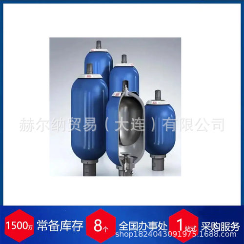 供应 德国Herzog-Hydraulik 液压蓄能器 HDA 4745 伺服液压泵 加