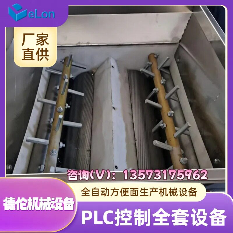 即食速食泡面方便面生产机器设备 机电一体化 创业型出口