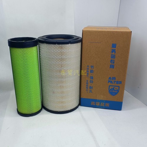 K2440空气滤芯适配潍柴龙工855N装载机50铲车853临工955F滤清器格