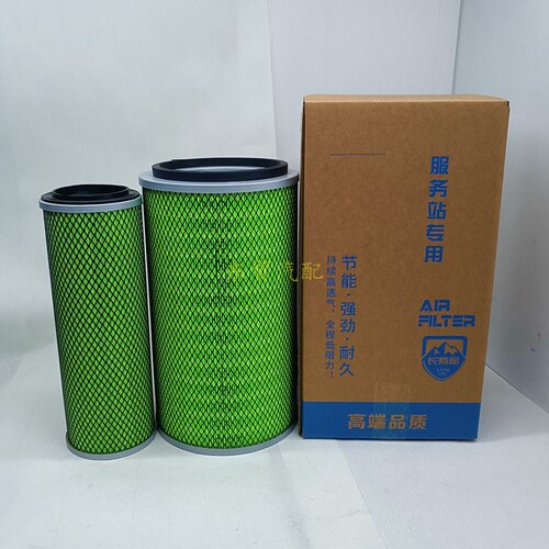 K2136空气滤芯适配康明斯东风145小霸王多利卡福瑞卡空气滤清器格