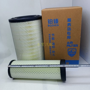 K2843空气滤芯适配柳工855N铲车50CN装载机850H40C5854空气滤清器