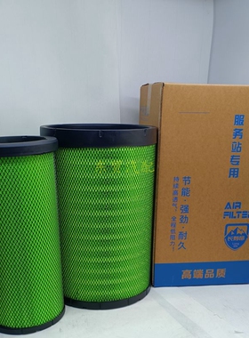 K3045PU空气滤芯适配新款重汽豪沃自御车空气滤清器格