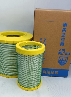 K3129空气滤芯适配东风天龙国六MK-92452838空滤AF04316滤清器格