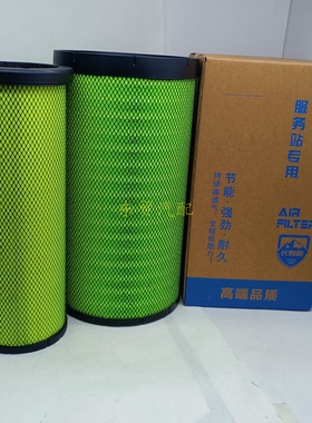 K3055空气滤芯适配三一重卡江山版HQ1119200-SQ01-20空气滤清器格