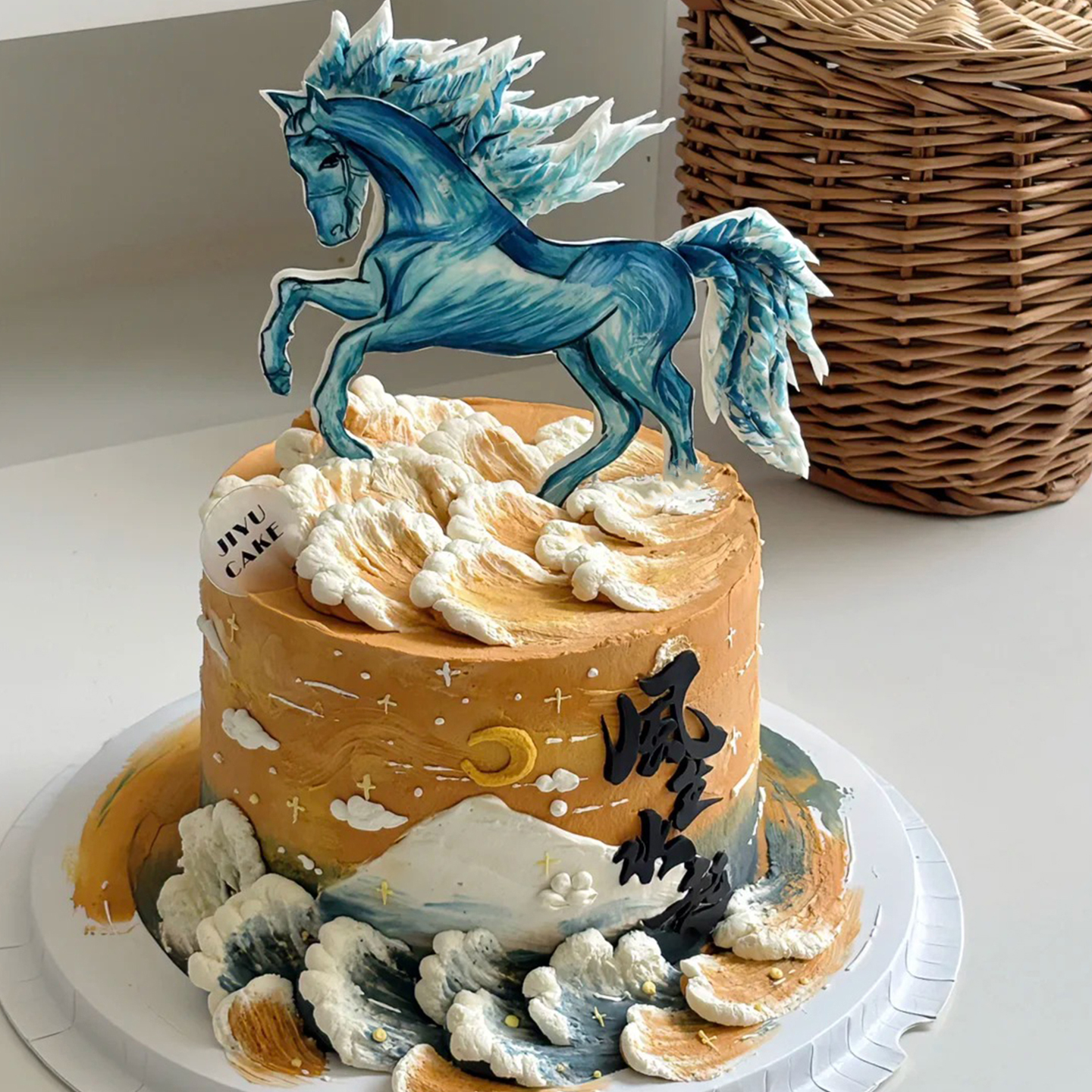 马到成功蛋糕装饰亚克力插件祝寿跨年新春马年插牌风生水起切模