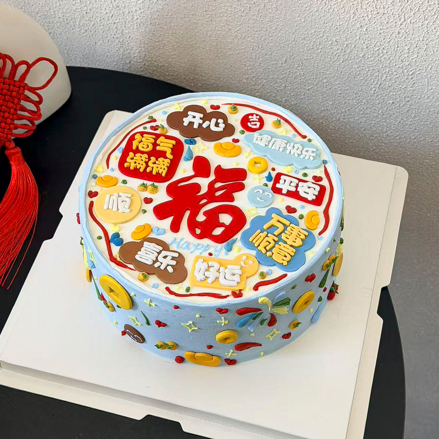 网红福字翻糖切模蛋糕装饰平安喜乐福气满满祝寿祝福语刻字模具