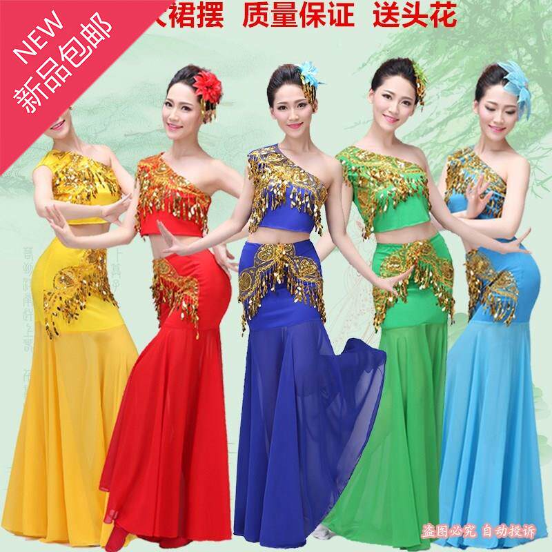 Mop.Nation dance show clothing Yunnan Dai Banna impression perform Clothes & Accessories Dance skirt Children's Livelihoodin the Women's clothing/Boutique , Costume/National costume/Stage costumes , National costume/Costumes  category - from Buy2taobao.com to provide professional Taobao agent buy service
