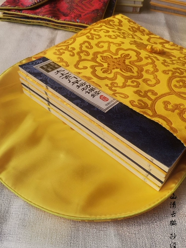 Shanqing Yunhe Brocade Barge Supply Sack, размер этой сумки - 25*34㎝ Большая пропускная способность Установите больше