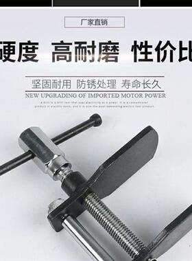 蝶式刹车片分泵调整组刹车片拆装分离器活塞式鸭掌式回位汽修工具