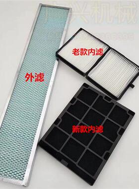 挖掘机配件307C 311 312C 320CU 330C空调滤芯空调格空调滤网
