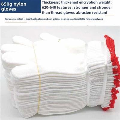 采购产品尼龙手套劳动保护手套棉纱手套工作手套加厚手套印刷手套