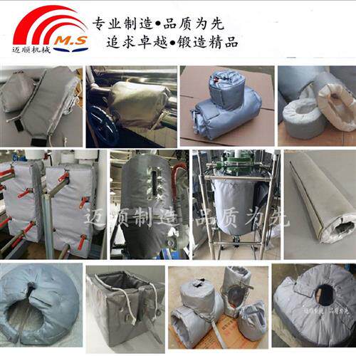 可拆卸蒸汽阀门保温杯套法兰管道保温衣料斗料筒炮筒保温杯套隔热