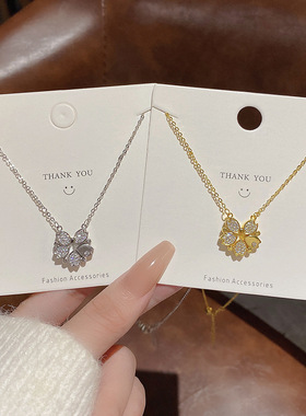 一款多戴磁吸花朵钛钢项链女ins潮轻奢小众高级设计感锆石锁骨链