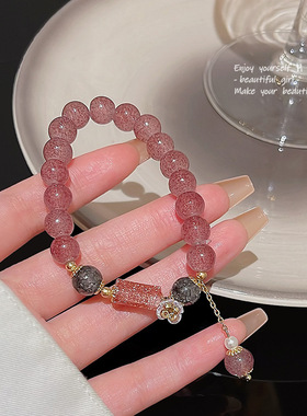 轻奢小众草莓晶珍珠花朵手链女ins潮百搭气质莲藕吊坠手串手饰品