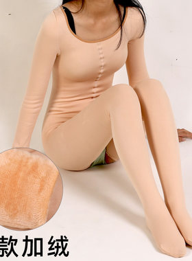 男士神器性感全身连身光腿秋冬