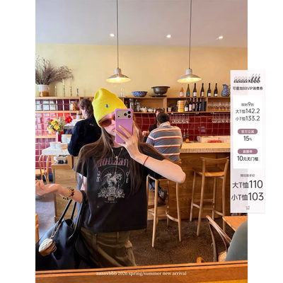 x玫瑰天使两色复古印花