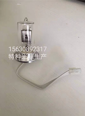 上海WUFENG伍丰LC-UV100液相色谱仪进口替代L13069氘灯