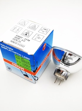 OSRAM欧司朗卤素灯杯酶标仪灯泡MK3 EFM 64607 8V 50W卤钨杯灯