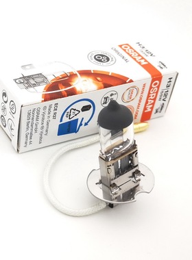 64151 JA 12V 55W日本贝蒙Belmont ClestaⅡ牙椅涂黑顶子弹头灯泡