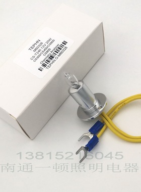 长春迪瑞12V20W CS-T240 CS300 CS400 CS600 CS800生化仪光源灯泡