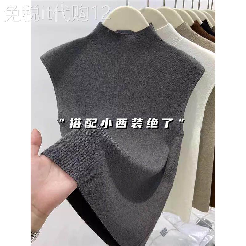 半高领针织无袖背心女秋季新款修身显瘦气质西装内搭立领打底上衣