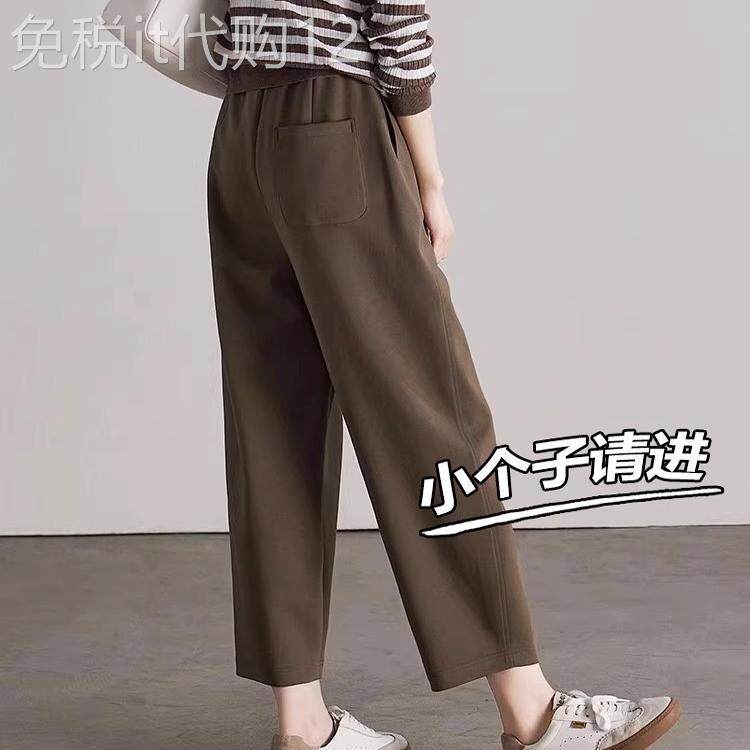 运动裤女春秋薄款2025新款高腰直筒宽松小个子九分休闲哈伦卫裤子