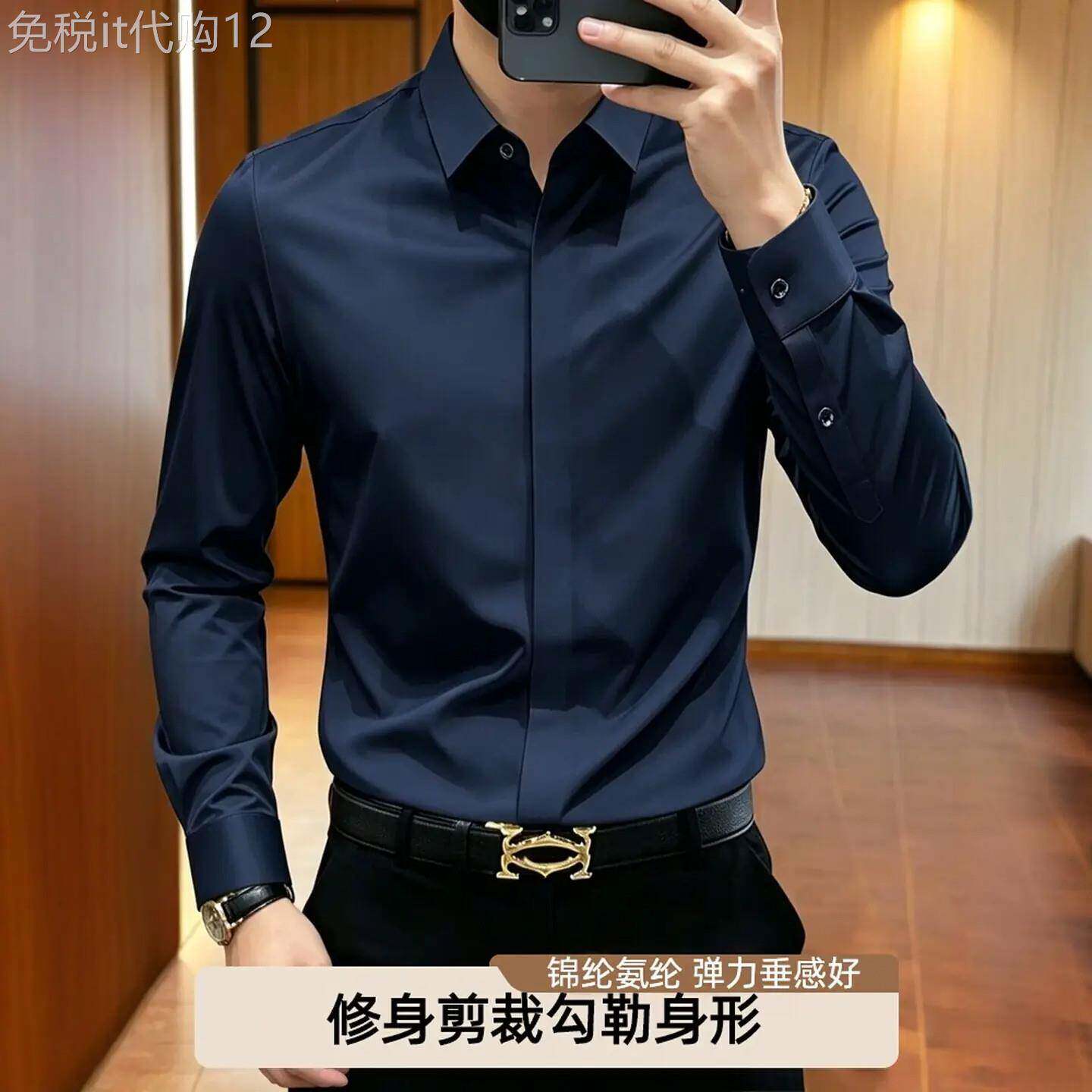 法国高端品牌深蓝色翻领长袖衬衫男修身免烫商务休闲衬衣秋季新款