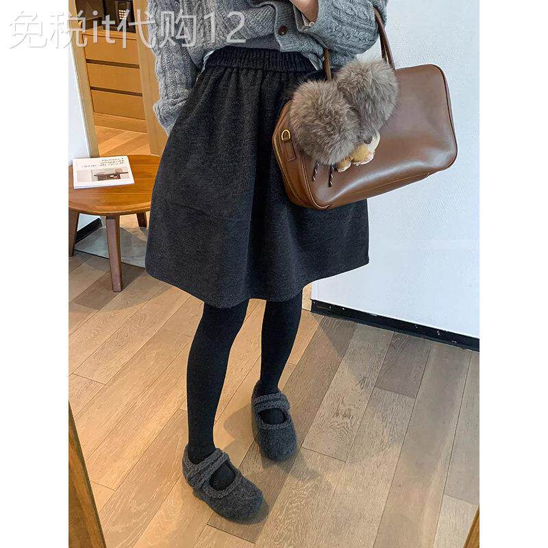 深灰色毛呢花苞半身裙女秋冬季新款高腰遮胯显瘦伞裙通勤a字短裙
