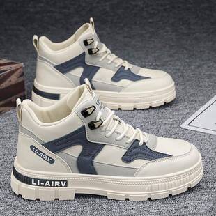 男鞋马丁靴运动休闲鞋高帮板鞋秋冬款学生青少年增高鞋潮鞋子男款