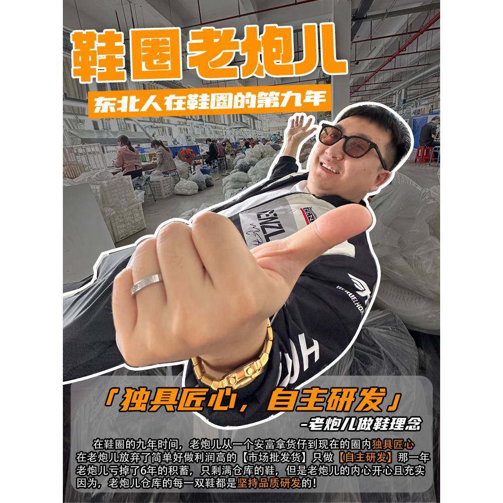 2025秋季新款软底乐福鞋增高厚底休闲一脚蹬懒人做旧微褶德比鞋潮