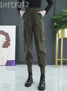 高腰工装裤女春秋2026新款小个子休闲哈伦裤搭配马丁靴的束脚裤子
