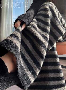 灰色条纹软糯水貂绒糯米裤女秋冬欧货加厚高腰慵懒休闲直筒拖地裤