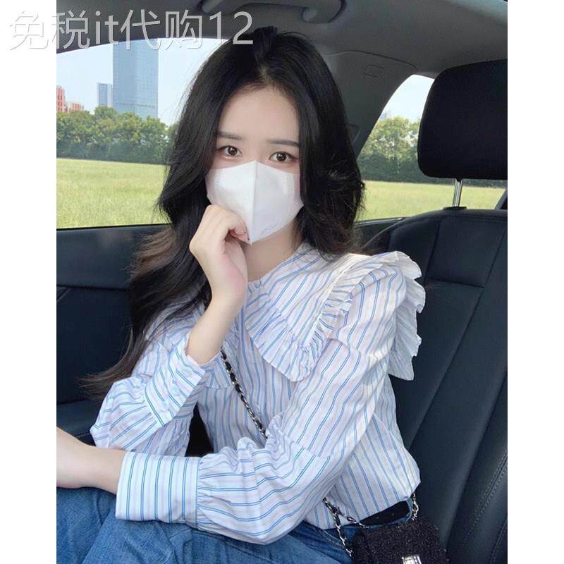 蓝色条纹衬衫女士长袖春秋2026新款法式设计感小众娃娃领衬衣上衣