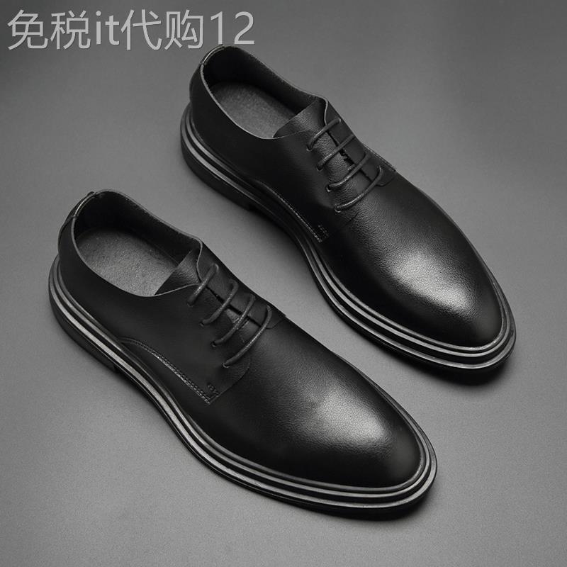 小皮鞋男士真皮商务正装英伦风休闲鞋子内增高透气软底结婚新郎鞋